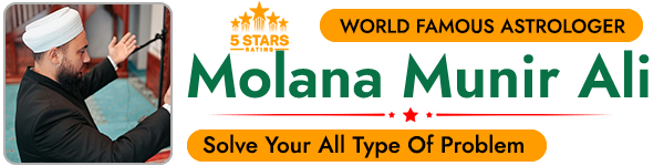 Molana Munir Ali :+91-7737149457